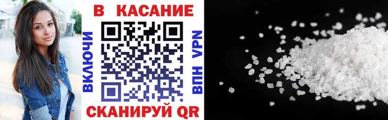 Наркошоп купить АМФЕТАМИН  Мефедрон  Гашиш  МАРИХУАНА  COCAIN  Обоянь