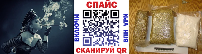 Купить где  Обоянь  Бутират буратино 