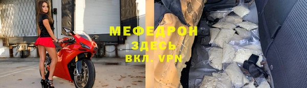 соль ск Баксан