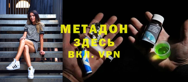 скорость Балахна