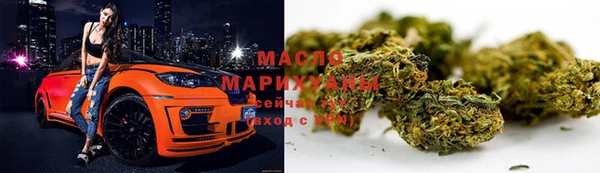 соль ск Баксан