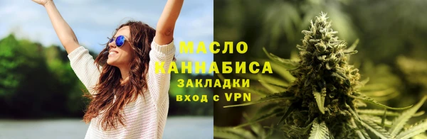 скорость Балахна