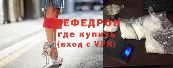скорость Балахна