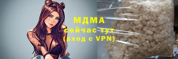 скорость Балахна