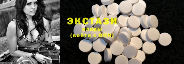 скорость Балахна
