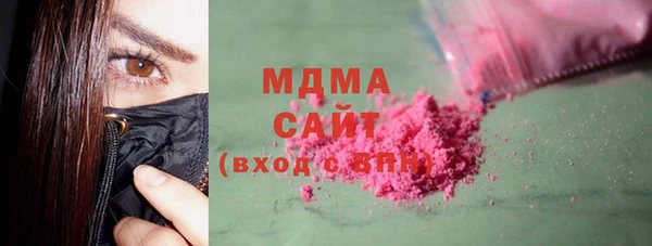 соль ск Баксан