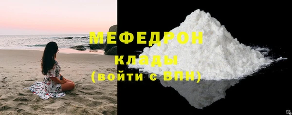 скорость Балахна
