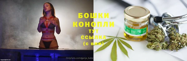 соль ск Баксан
