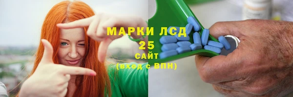 соль ск Баксан