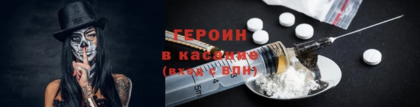 скорость Балахна