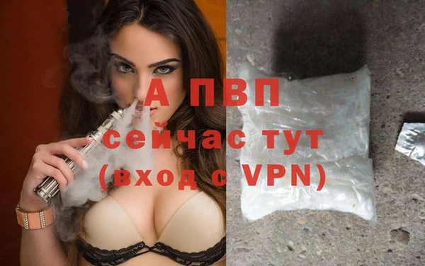 соль ск Баксан