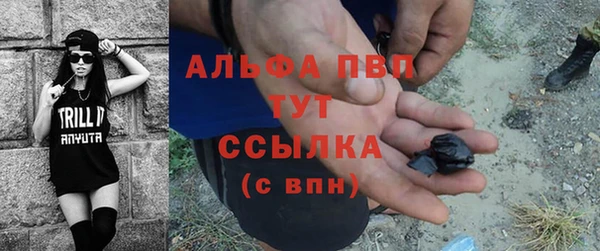 скорость Балахна