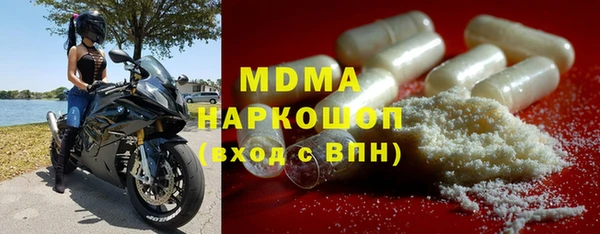 скорость Балахна