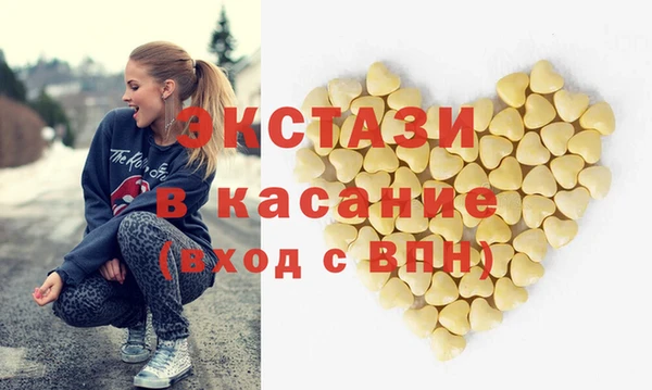 скорость Балахна
