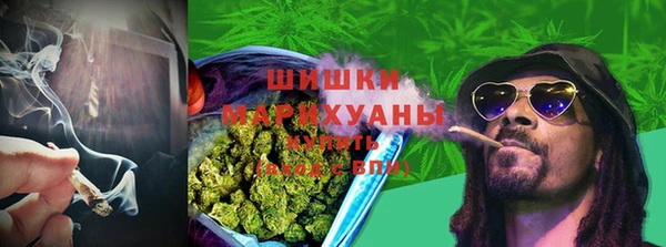 скорость Балахна