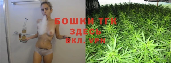 соль ск Баксан