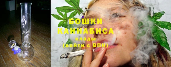 скорость Балахна
