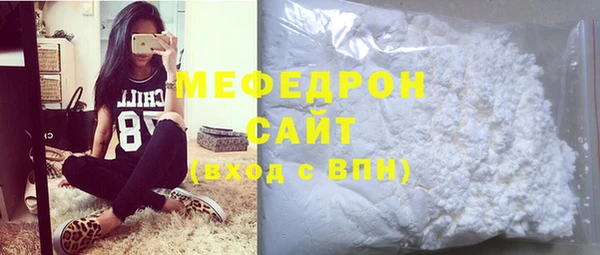 скорость Балахна