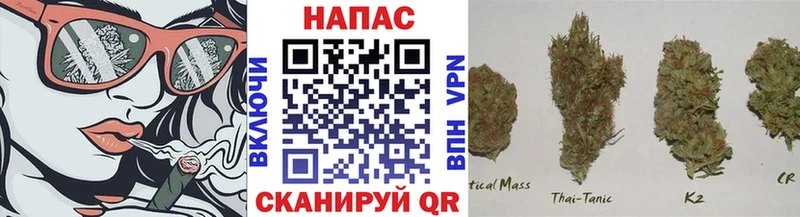 Купить закладки  Обоянь  Конопля тримм 